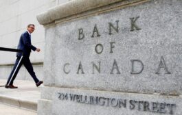 بانک مرکزی کانادا نرخ بهره را 0.25% نگه می دارد