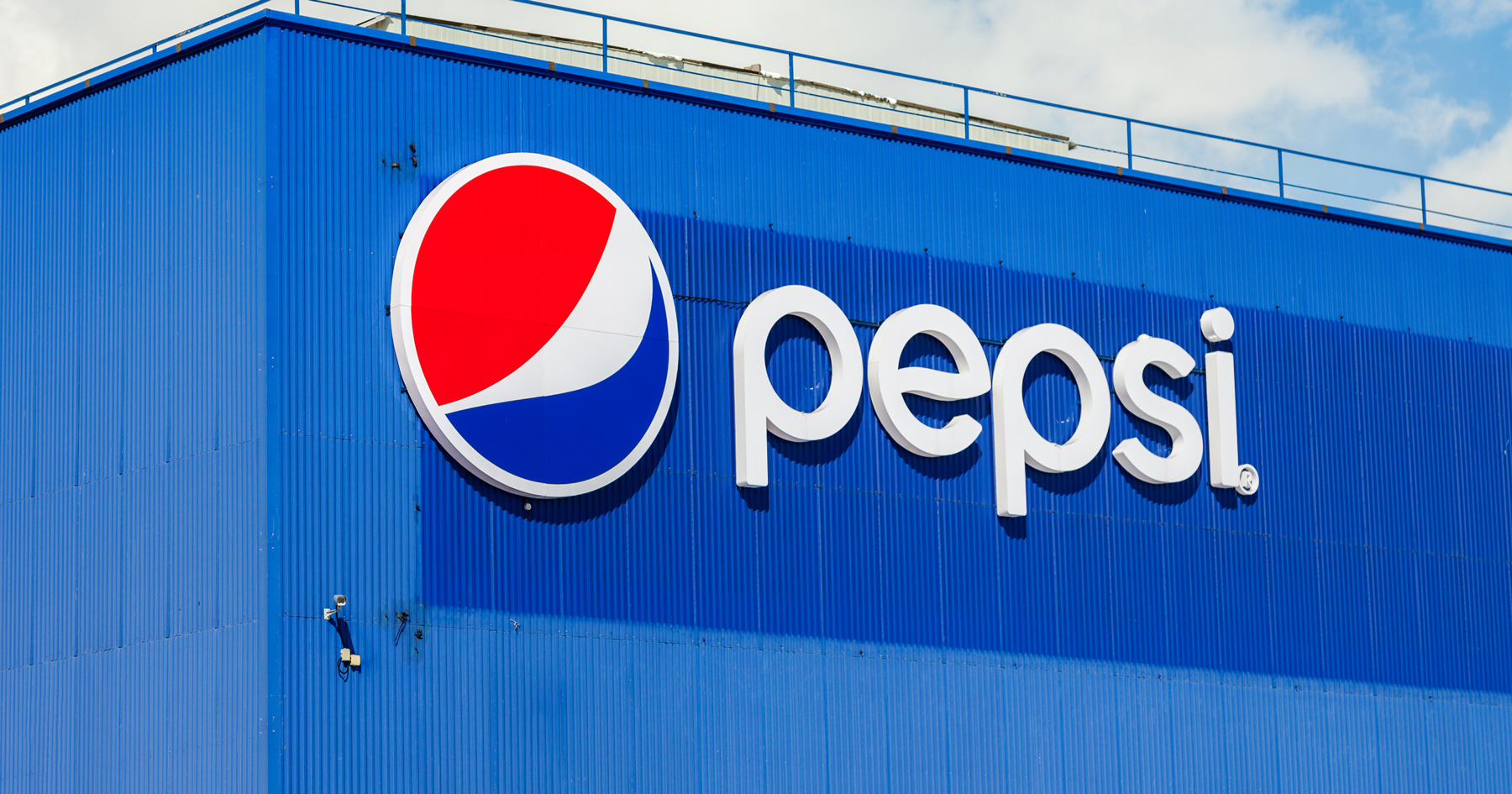 PepsiCo در انتاریو استخدام می کند