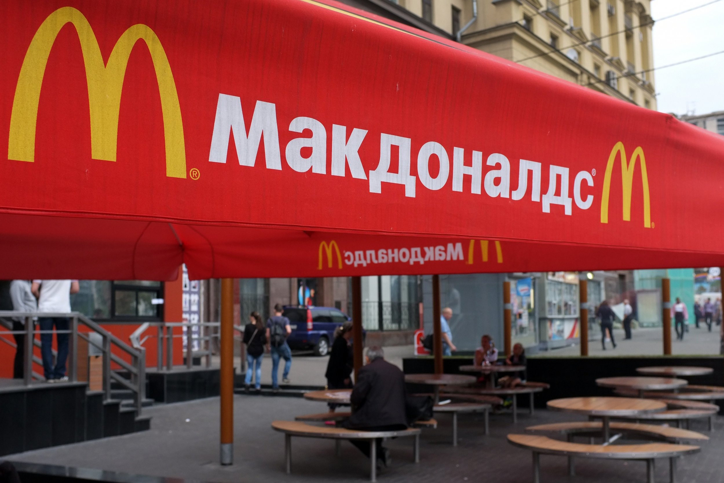 بسته شدن شعب مک دونالد در روسیه