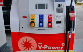 قیمت بنزین انتاریو در این هفته افزایش می یابد